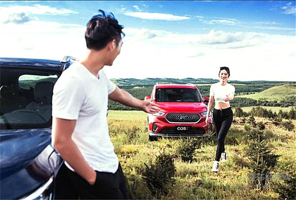 欧尚COS1°展示刷爆朋友圈新技能 官方公开致歉！