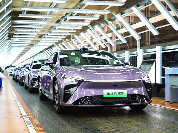 油电共进 百亿出击 星途汽车新春购车狂欢开启