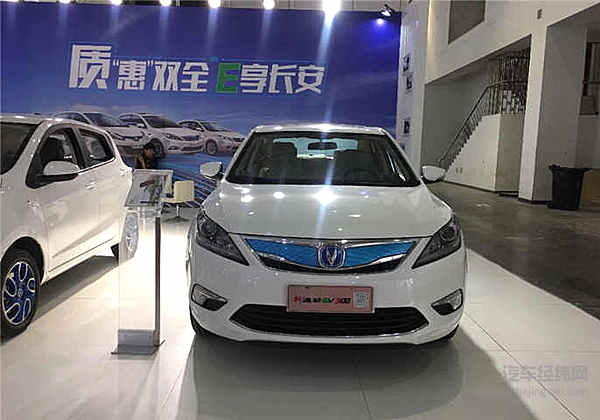 皇城脚下新能源汽车同台比武  第三届北京国际新能源汽车展览会收官