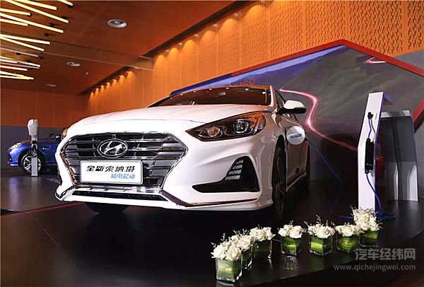 赶上了新能源这趟班车的全新索纳塔能否抢到座位？！