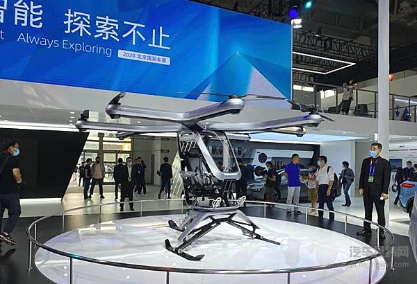 小鹏汇天飞行汽车旅航者T1曾亮相北京车展