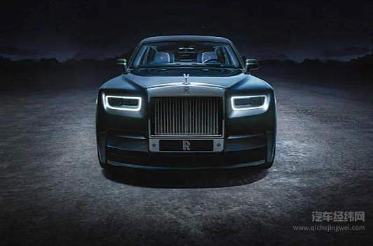 劳斯莱斯幻影推出典藏版车型 限量20台