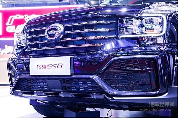 “美黑版”传祺GS8帅炸了！ 硬核豪华再升级