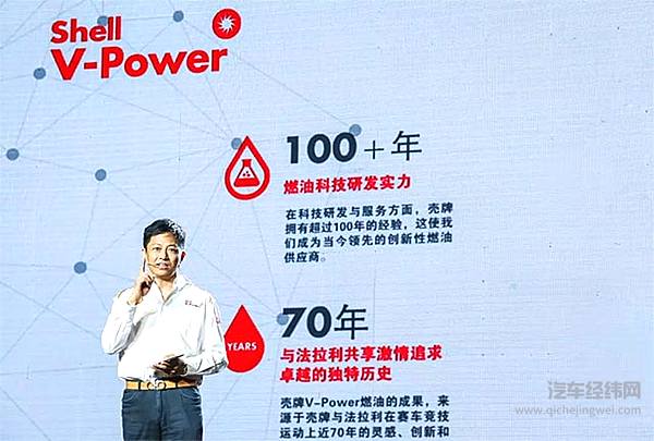 米其林星级餐厅去过不少，但星级的加油站我还是第一次见