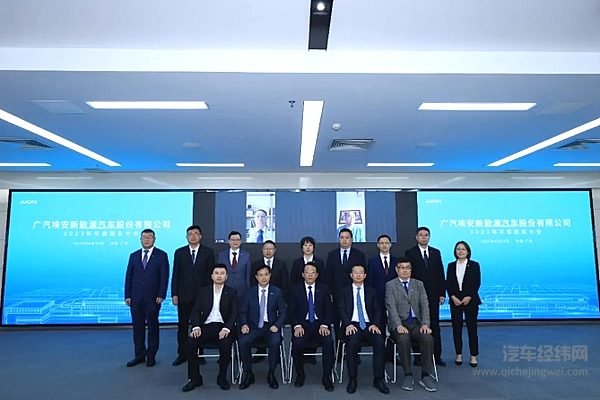 股东大会顺利召开股东为昊铂点赞