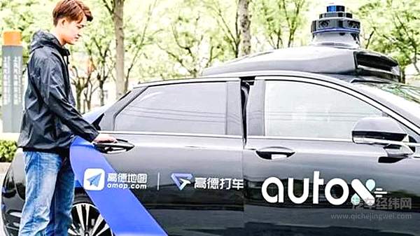 10年后 无人驾驶网约车能够在街上随处可见吗？