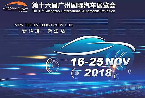 造车新势力能捱过传统车企的“炮轰”吗？急，在线等