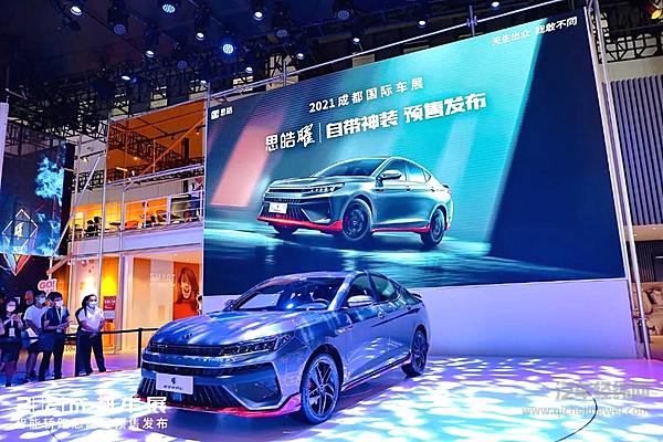 思皓曜 Vs 领克03 长江后浪推前浪