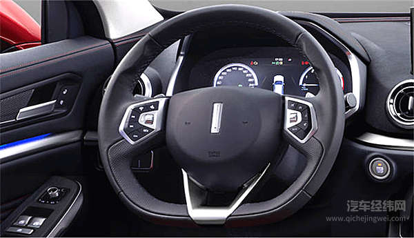 炫橙色、黑豹脸限量500台 VV5 1.5T要做年轻人专属车！