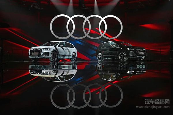 外在风度内在锋芒 全新奥迪SQ7暗夜骑士版正式上市