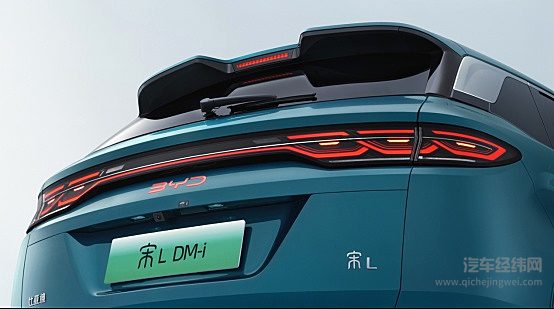 宋L DM-i震撼上市13.58万元起 大小宋双车绝杀合资燃油SUV