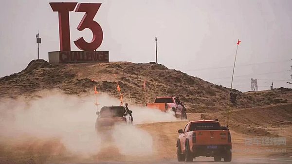 长城炮全性能家族出征阿拉善