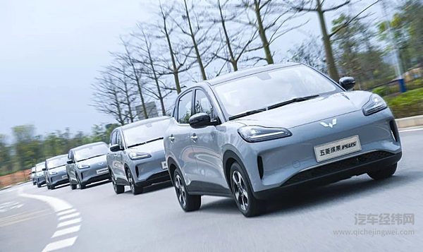 全方位守护出行！五菱缤果PLUS展现安全硬实力