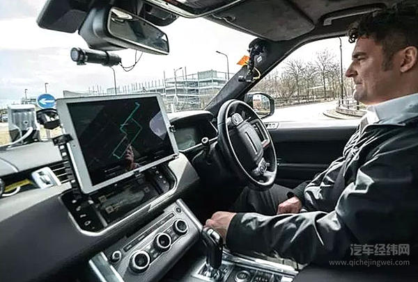 英国Autodrive项目展示自动驾驶停车方案 旨在缓解交通拥堵