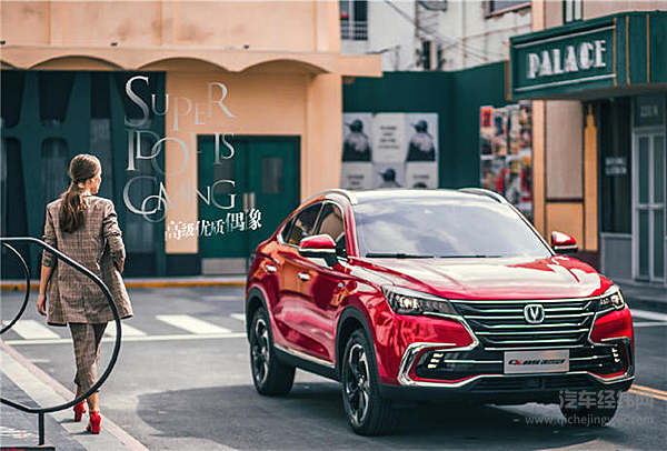 不比造车比火箭 长安、长城：雨女无瓜！