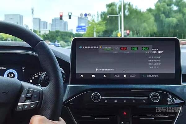 大家都在关注单车自动驾驶时 福特却在关注C-V2X