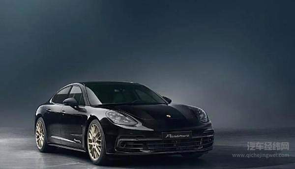 保时捷Panamera十周年纪念版发布 预售价116.8万元！