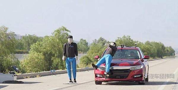 你花重金购入的ADAS系统为什么对行人视而不见？