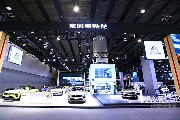 Stellantis集团旗下多款重磅车型亮相广州车展 传递绿色科技新理念