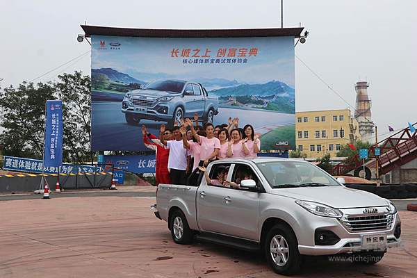 【原创】江铃新宝典发动机享终身质保 官宣百公里油耗仅为7.3L