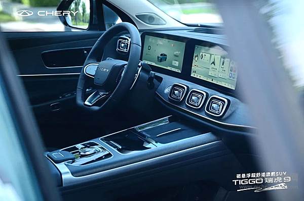 奇瑞瑞虎9与长沙磁浮快线实力诠释中国高端智造