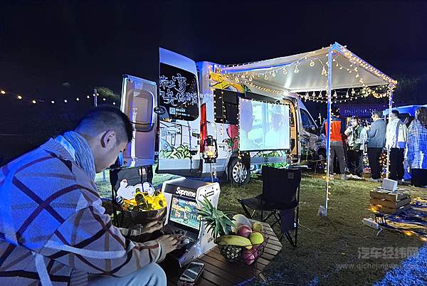 “中国汽车定制专家”以房车秀实力 上汽大通MAXUS房车品牌及V90别墅版发布