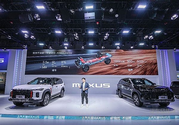 【豪华硬派全尺寸SUV领地搭载亚洲首个柴油轻混动力“上汽大通•轩辕动力技术”】