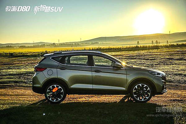 骏派D80能否顺利接过夏利的交接棒？！