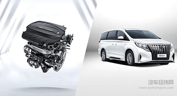 30万元级国产高端MPV二选一 传祺M8与上汽大通MIFA 9展开油电之争！