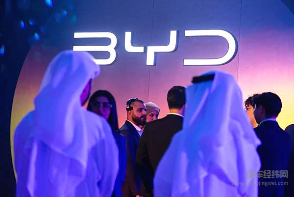 比亚迪迪拜谢赫扎依德大道旗舰店正式开业