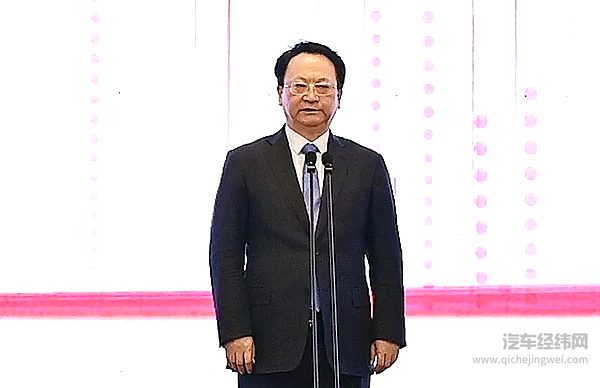 吉林省委书记景俊海宣布奥迪一汽新能源汽车项目启动