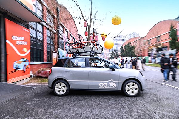 悦己不将就 趣改火出圈！2025钇为灵感趣改季正式启动