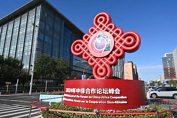 大国之礼 旗悦天下 红旗品牌为绘就“非”凡未来贡献力量