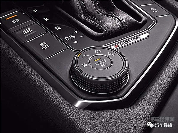 上汽大众面面俱到 大7座的途观L正式入局！