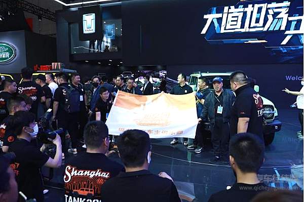 “超级航母”释放集聚效应 长城汽车燃爆2021上海车展