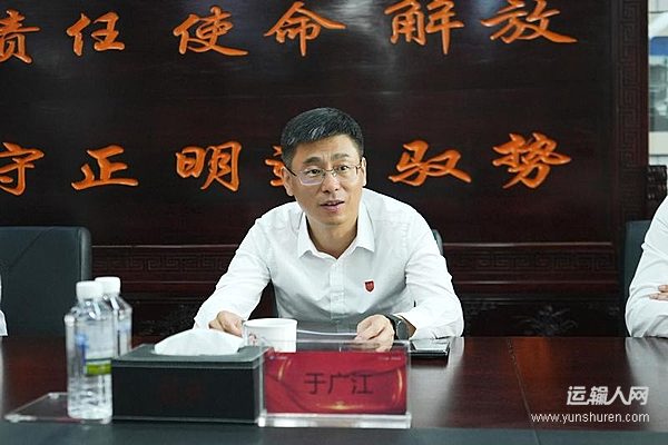 從技術(shù)先鋒到營(yíng)銷(xiāo)舵手——于廣江出任一汽解放營(yíng)銷(xiāo)總部總經(jīng)理