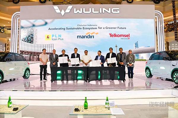 勇立印尼电动化新时代潮头 缤果在印尼正式上市