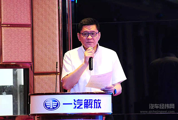 新J6领风骚 南宁卡友情定解放