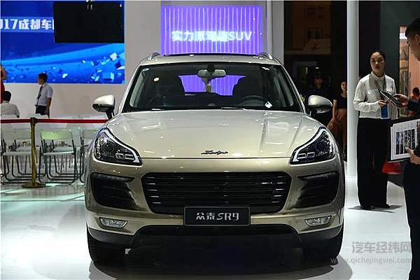 没等到特斯拉和集度 众泰彻底死了