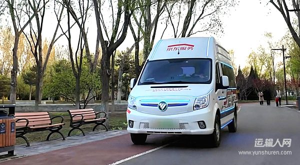 機器人半馬驗證新風(fēng)口 福田圖雅諾釋放“機器人后市場”新價值