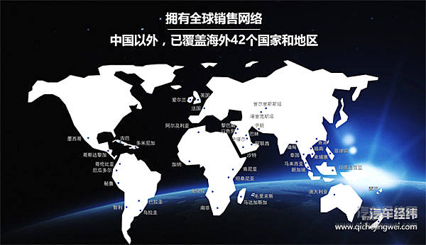 智定未来 上汽大通以C2B战略打造中国汽车高端品牌