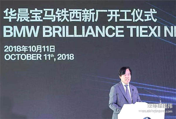 汽车圈2018“脱口秀”：“金句”与“雷语”背后的江湖