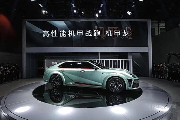 全球首个机甲科技品牌沙龙正式亮相 机甲龙同步开启101台的全球限量版预订