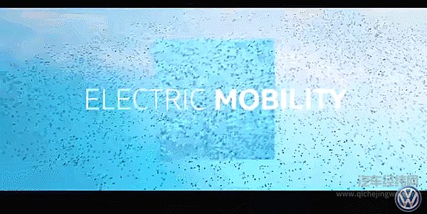 最大续航550km，大众新车剑指特斯拉？