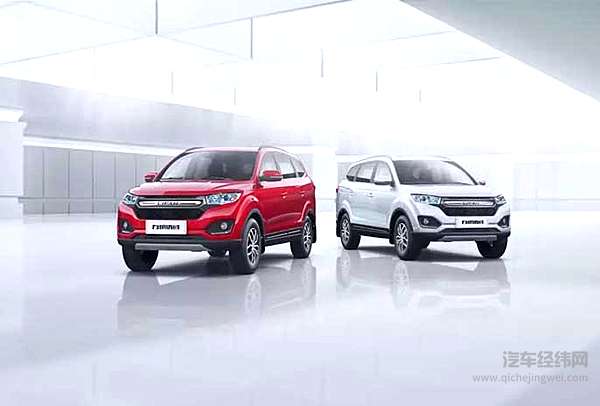 力帆汽车：想破产不能破 才最寂寞