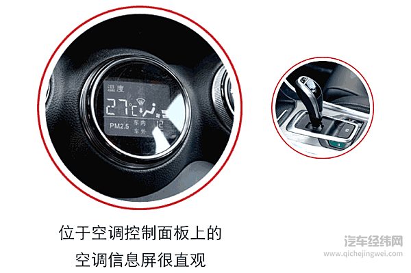 百公里加速8.9s的纯电SUV