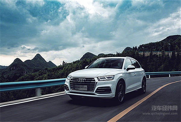奥迪Q5L开进贵州崖壁 现在的发布会都不走寻常路！