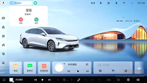 AI完美伴侣！宝骏享境灵语智能座舱正式发布
