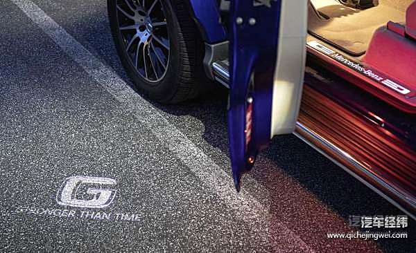 梅赛德斯-奔驰宣布全新战略 着眼更强的结构性盈利能力