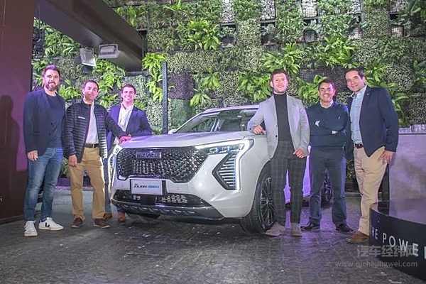 长城汽车荣获智利2023年度最佳汽车品牌大奖